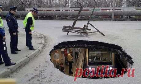 Рисунок 3D-граффити цветным мелом