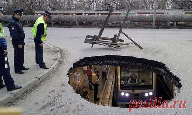 Рисунок 3D-граффити цветным мелом