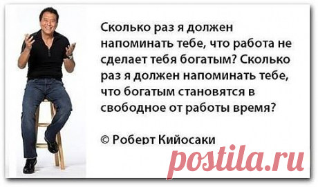(2) Ольга Мисюра - Ольга Мисюра поделилась фотографией Компания Ruelsoft.