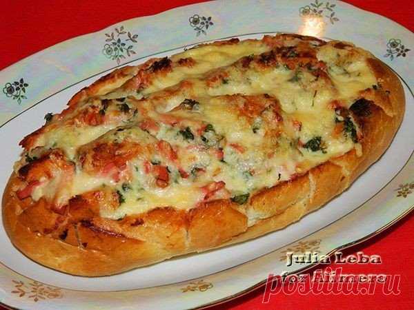 Батон-пицца: просто, быстро и вкусно!