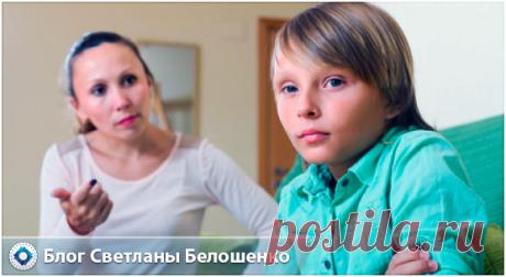 Ребенок ругается матом: что делать и как его отучить от этого. В статье приведены примеры и нежелательных действий со стороны родителей.