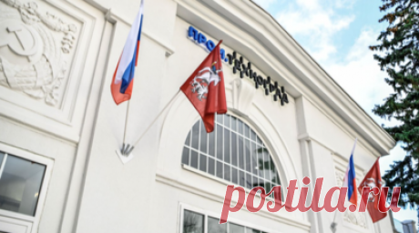 Московский «Техноград» запустит курс по выстраиванию отношений в коллективе. Инновационно-образовательный комплекс «Техноград» запускает новый бесплатный онлайн-курс «Как наладить отношения в команде». Для желающих открыта запись. Читать далее
