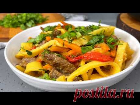 Подсели на этот РЕЦЕПТ! Цуйван - без &quot;слёз единорога&quot;,но как же ВКУСНО! Ужин из простых продуктов!