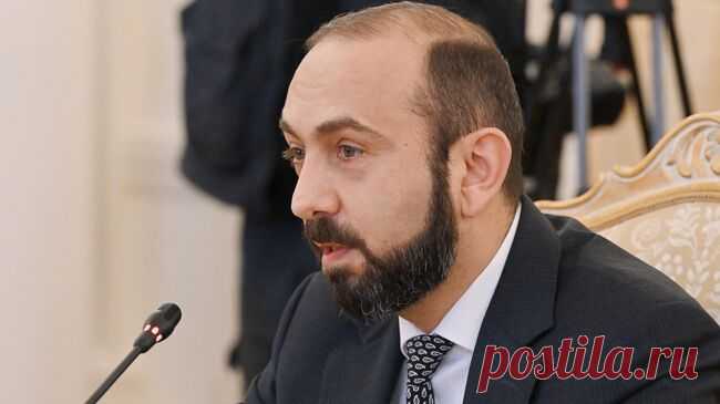 Глава МИД Армении оценил уровень отношений с Россией