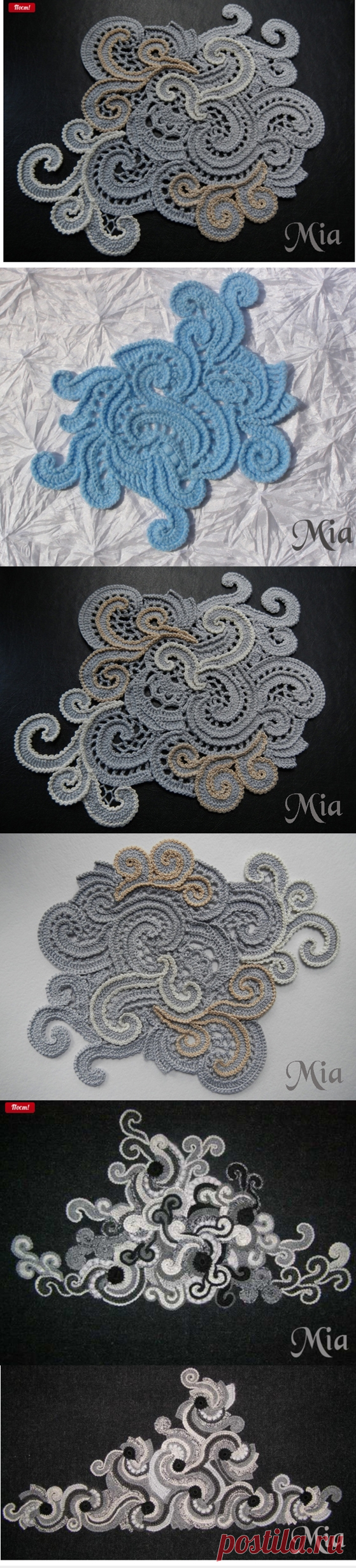 Mia