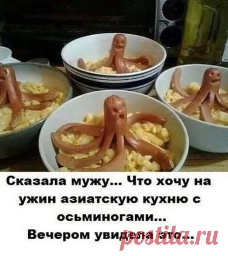(20+) Facebook