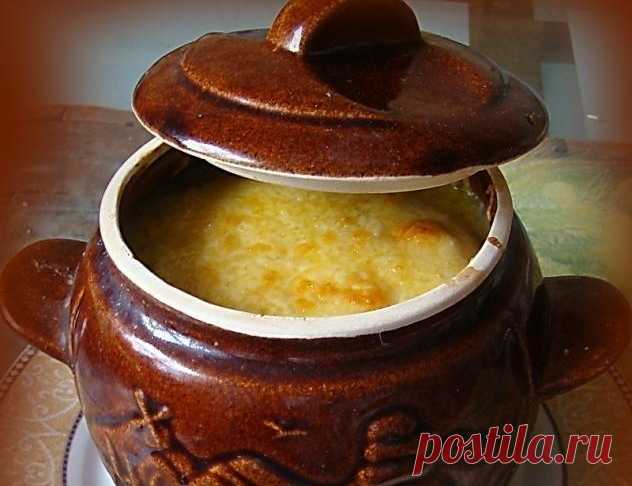 Жульен с грибами в горшочках рецепт с фото пошагово - 1000.menu