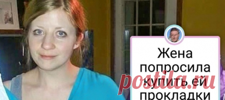 20+ человек, которые своими чудачествами кого угодно доведут до белого каления