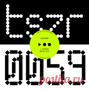 J. Worra, Benni Ola - Crushin' | 4DJsonline.com