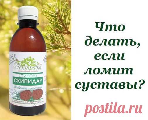 (1) Одноклассники
