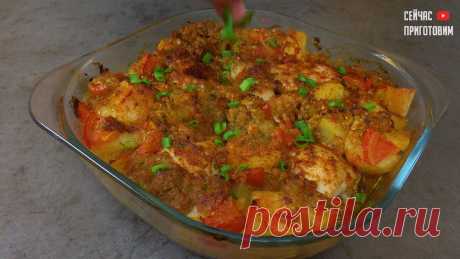 Курица с картошкой получается такой невероятно вкусной, что я готовлю почти каждый день: все дело в оригинальном соусе | Сейчас Приготовим! | Яндекс Дзен