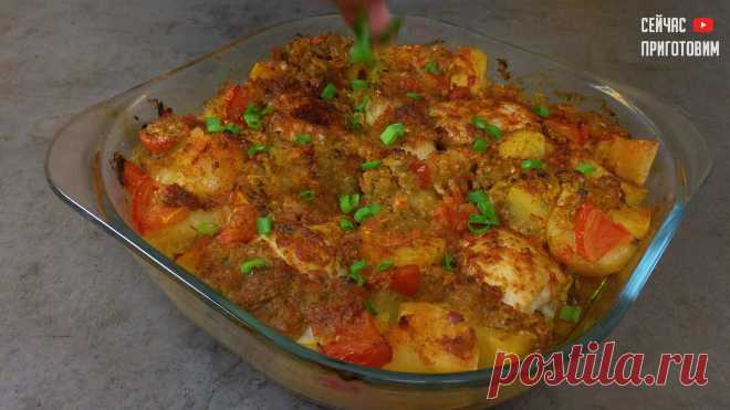 Курица с картошкой получается такой невероятно вкусной, что я готовлю почти каждый день: все дело в оригинальном соусе | Сейчас Приготовим! | Яндекс Дзен