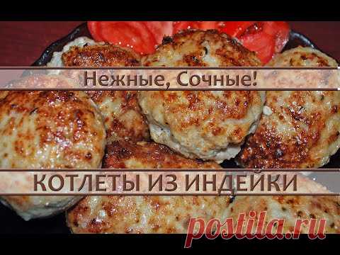 Вкуснее этих котлет давно ничего не готовила. А секрет вот в чем...