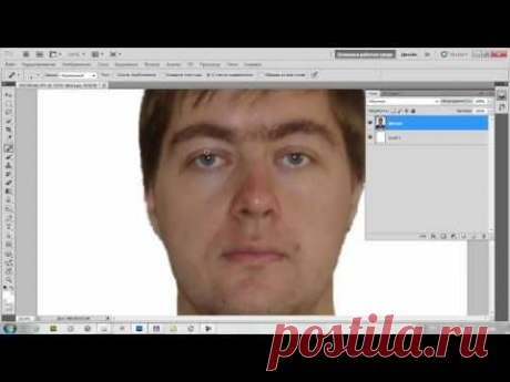 Как сделать фотографию на документы