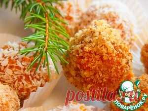 Морковные шарики - кулинарный рецепт