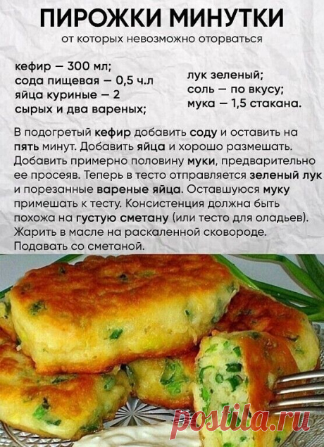 Dies enthält ein Bild von: Одноклассники