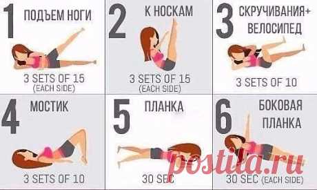 (46) Одноклассники