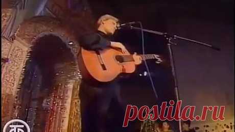 Дмитрий Харатьян. Старый клоун (С.Жигунов, А.Горин) 1991