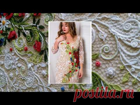 Ирландское кружево  Марины Шеиной