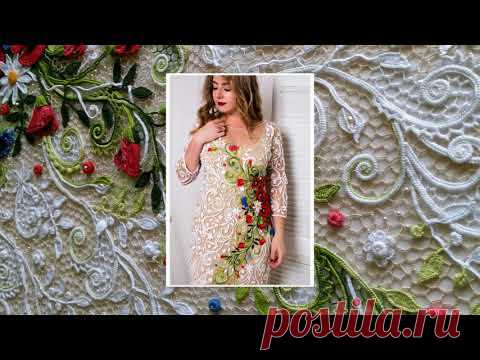 Ирландское кружево  Марины Шеиной