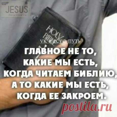 ДИВНЫ ДЕЛА ТВОИ , ГОСПОДИ .