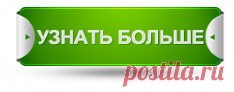 Услуги веб студии