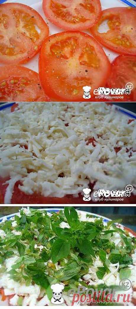 Помидоры с душицей — Рецепт приготовления с фото — Горячие блюда, Блюда из овощей