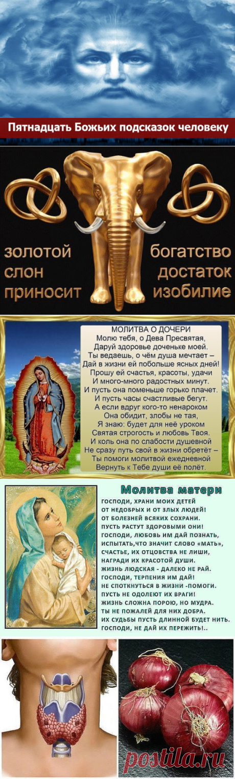 Одноклассники