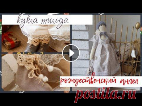 Всем привет! Меня зовут Варвара. Начался ноябрь, а это значит, что на моем канале начинается...