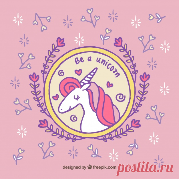 Фон с симпатичным рисованным символом единорога Более миллиона свободных векторов, PSD, фотографии и бесплатные иконки. Эксклюзивные халявы и все графические ресурсы, которые необходимые для ваших проектов
