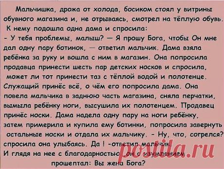 продолжение темы - ЖМИ ⇓⇓⇓