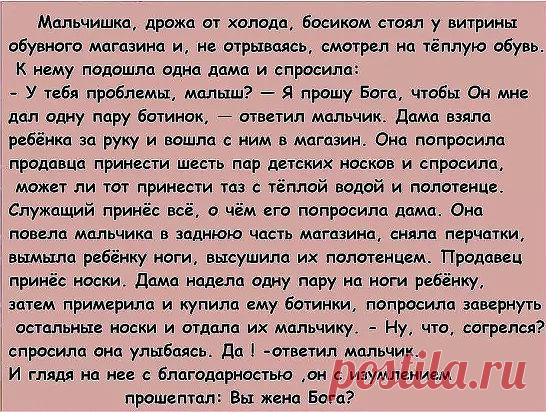 продолжение темы - ЖМИ ⇓⇓⇓