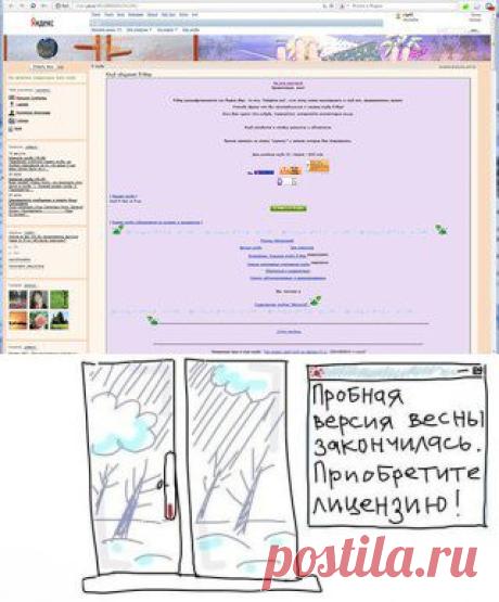 Я.Мир | VK
Сообщество обо всем и светлом!))))