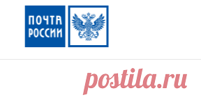 Отслеживание