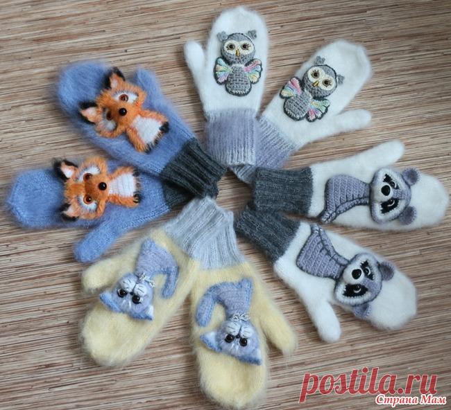 варежки с аппликацией Всем привет!  Навязались у меня варежки из мохера в две нити с аппликациями в стиле амигуруми. Идея обязательно кому-нибудь пригодится на подарочки к зимним праздникам.