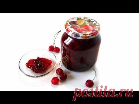 Вишневый Джем Конфитюр ✧ Сказочно красивое Лакомство