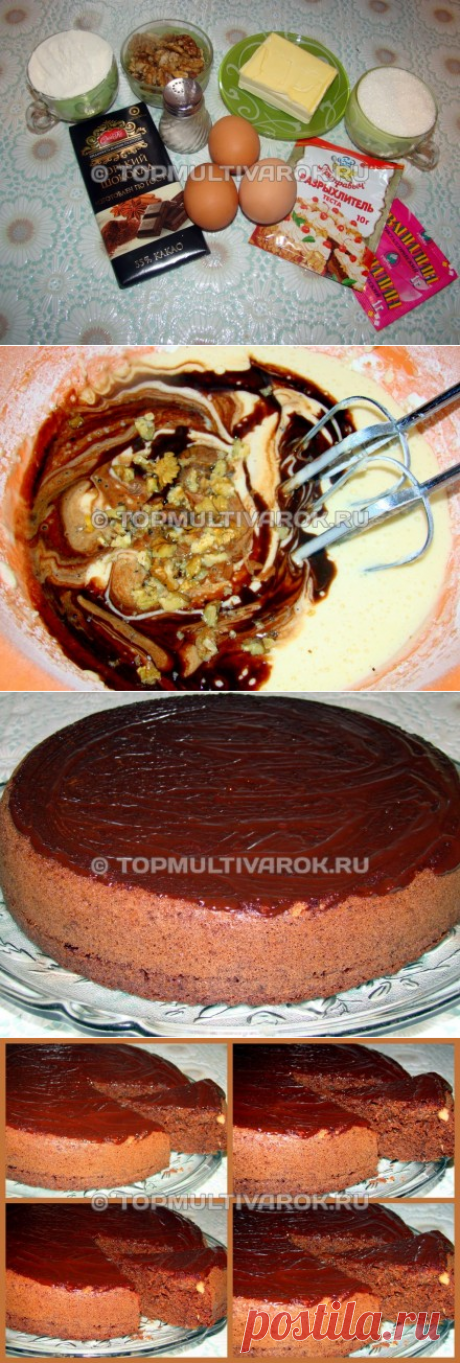 Брауни с грецкими орехами в мультиварке - пошаговый фото-рецепт