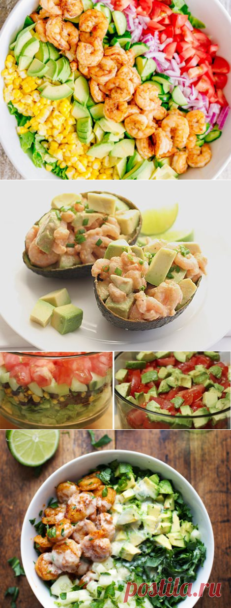 Салат с креветками с авокадо — 5+ очень вкусных рецептов с фото