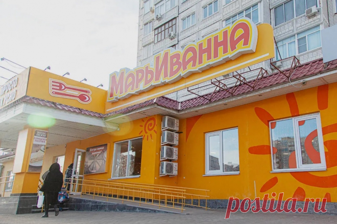 👪 + 🚍 = ⛱ ЧТО ЗА ГОРОД ТОЛЬЯТТИ - ПОЧЕМУ ОБЯЗАТЕЛЬНО НУЖНО ПОСЕТИТЬ 💛💚💙 11 ВЫПУСК
Кафе и рестораны
В Тольятти неплохой выбор заведений общественного питания на самый разный вкус и кошелек. Например, в бюджетной столовой можно пообедать за 100 Р. За бизнес-ланч в кафе отдадите минимум 250 Р. Ужин из пары блюд без алкоголя в заведениях со средним ценником обойдется в 500 Р.
В последние пару лет в городе резко набрала популярность грузинская кухня и появились национальные рестораны.