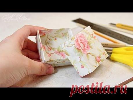 Как сделать коробочку для подарка за 10 минут!