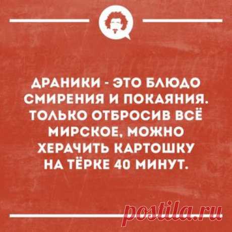Минутка юмора, с первым днём апреля!