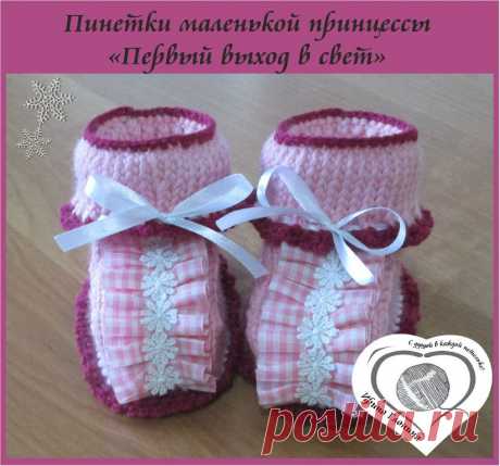 (1) Одноклассники