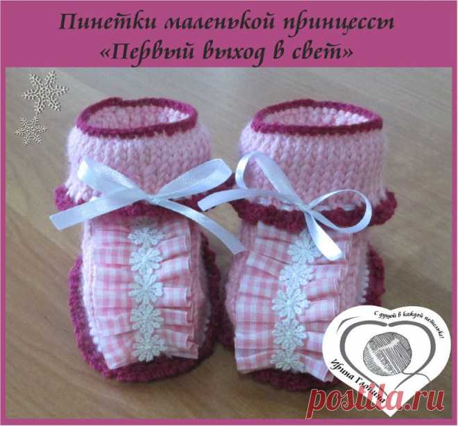 (1) Одноклассники