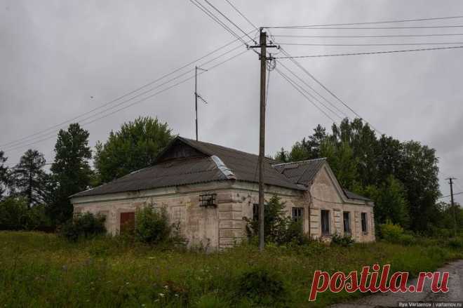 Русская бедность
