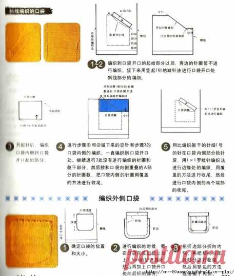 106101295_large_013.jpg (597×699)