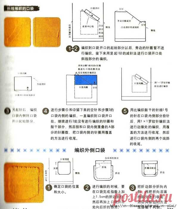106101295_large_013.jpg (597×699)
