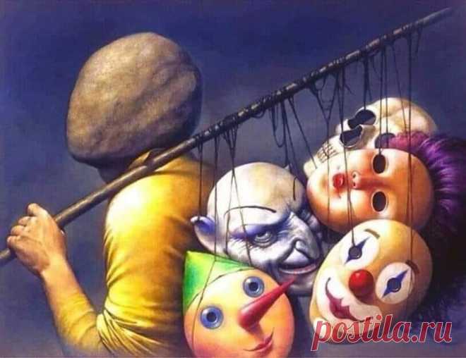 …И полетели к моим ногам человеческие маски…