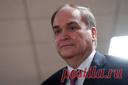 Антонов сообщил о проводимой США политике охоты за россиянами. Посол России в Вашингтоне Анатолий Антонов заявил, США проводят политику охоты за россиянами по всему миру, сообщает РИА Новости. По словам Антонова, в застенках Соединенных Штатах таких содержится более 100 человек. Антонов уточнил, что с 2008 года под различными предлогами были экстрадированы в США 59 человек.