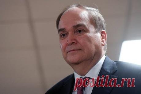 Посол Антонов раскрыл позицию США по поставкам оружия Украине. США подтвердили, что не готовы учитывать озабоченности Москвы и намерены «бросить все силы и средства» на поставку вооружений Киеву, заявил посол РФ в Вашингтоне Анатолий Антонов. Он подчеркнул, что дипломатические контакты показали принципиальное расхождение в подходах к политике и обстановке между США и Россией.