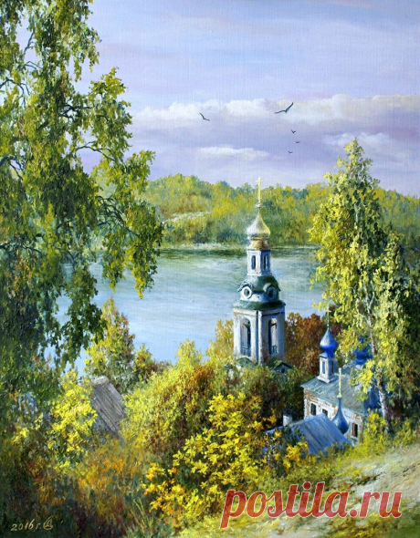 Художник Дорофеев Сергей Владимирович.